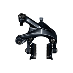 Shimano Dura-Ace 9100 Dual-Pivot Brake Caliper